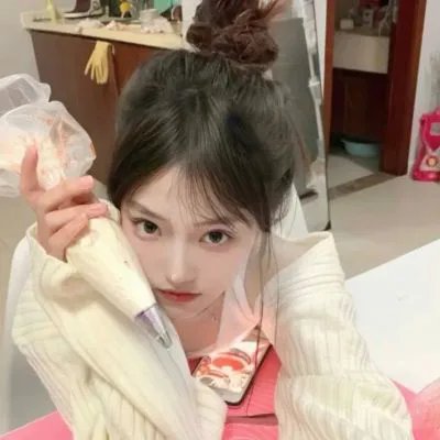 异轨姝途