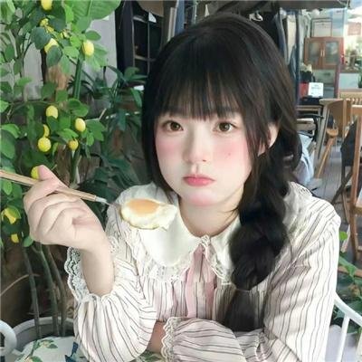 苹果